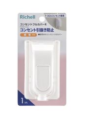 Item thumbnail for item df8d5183-94eb-4887-a847-20146de307e9