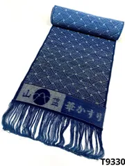 2026年最新】久留米かすり反物の人気アイテム - メルカリ