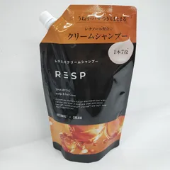 Y4034 K レチスパクリームシャンプー ＜詰め替え用＞ ライラック＆ベルガモットの香り 400g