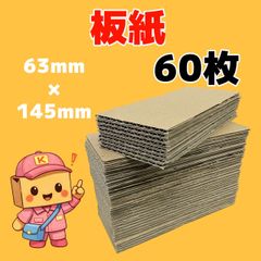 Item thumbnail for item c52adcd5-dc7e-4dd8-8cfd-11ec58ecc193