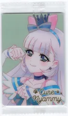 2026年最新】ニャミー ウエハースの人気アイテム - メルカリ