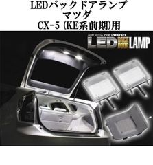C-HR ZYX10 中期 左 LED ヘッドライト KOITO 10-111 - メルカリ