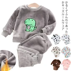 【送料無料】キッズ ルームウェア もこもこ ふわふわ 子供 秋冬 可愛い 上下セット 長袖 冬 裏起毛 ベビー パジャマ キッズ 女の子 男の子 かわいい キッズ 冬 韓国子供服 あったか リラックス#kmr2320