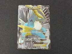 PC ポケモンカード ポケモンキャッチャー UR 076/069 BW4 1st Edition