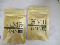 2026年最新】bodymasterの人気アイテム - メルカリ