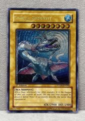 遊戯王 英語 北米版 スパイラル・ドラゴン レリーフ アルティメット