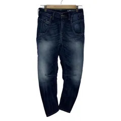 DIESEL(ディーゼル) ジーンズ サイズ23 レディース美品  FAYZA-NE ネイビー フルレングス