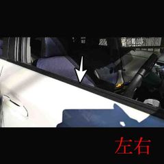 LS40系 前期 後期 日除け バイザー 運転席 助手席 メッシュ 専用 設計