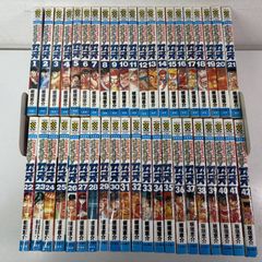 ♪ グラップラー刃牙　1〜42 全巻セット　板垣恵介 グラップラー刃牙 コミック 全42巻+外伝 板垣 恵介 全巻 セット 全巻