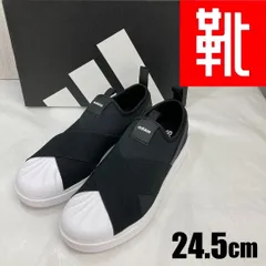 美品⭐︎アディダス　スタンスミス　24.0cm 2026年最新】adidas カラー：ブラック系 スニーカーの人気アイテム