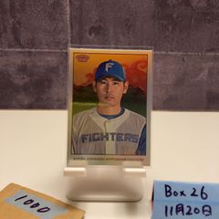 2025 BBM FUSION 吉川正洋 109/300 横浜DeNAベイスターズ Ceremonial