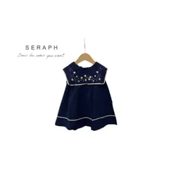 【SALE】【50%OFF】Seraph ／ セラフ 子供服　 2way刺繍セーラーカラーワンピース 女の子　SS