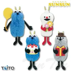 パペットスンスン ぬいぐるみマスコット スンスン Birthday 2026ver. 全4種セット 【新品】 ノンノン ゾンゾン PUPPET SUNSUN ぬいぐるみ マスコット バースデー 誕生日 タイトー キーホルダー