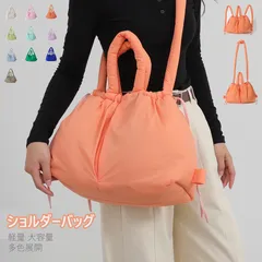 ショルダーバッグ リュックバックパック 斜め掛けバッグ レディース 3way 大容量 軽量 収納力抜群 多収納ポケット おしゃれ ファッション A4収納可 ナイロン 通勤 シンプル デート 旅行 多色展開