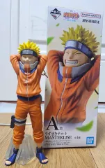 一番くじ NARUTO -ナルト- A賞