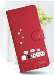 ★iPhone SE ケース 手帳型 第2世代 第3世代 iPhone8 iPhone7 シンプルなのに可愛いデザイン エンボス加工猫柄 うれしい気持ち 4.7インチ対応 iPhone se3 iPhone se2 アイフォン スマホケース  - 赤