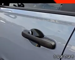 人気商品2026年式ホンダPassport専用 外車ドアハンドル保護カバー ABS製 4ピースセット 電鍍鏡面/ピアノブラック/カーボン調C260129