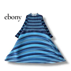 ebony エボニー プリーツ ロングワンピース ランダムボーダー ブルー M〜L 春夏 フレア マキシワンピース 体型カバー