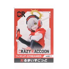GiGO그룹 한정 다루마이즈고드 Crazy Raccoon(크레이지 라쿤) 피규어-STREAMER-Vol.1 ~GiGO그룹의 가게 한정~프라이즈 후쿠야