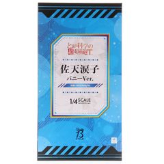 B-Style 사텐루코(사텐루이코) 버니 Ver. 어떤 과학의 초전자포 T 1/4 완성품 피규어 GOODSMILE ONLINE SHOP&유통 한정 FREEing(프리잉)