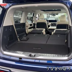 人気商品25年式途楽Y63 後護板・迎賓踏板・リアバンパーモール ステンレス製 銀色・ブラック・カーボン風カラー選択可