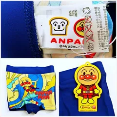 ME1-910☆新品 新品タグ付き アンパンマン BANDAI TA1209 80サイズ 波乗りアンパンマンプリント スイムウェア 水着 キッズ ■