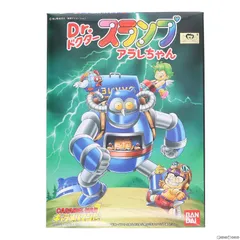 2026年最新】キャラメルマン1号の人気アイテム - メルカリ