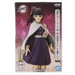 栗花落カナヲ(つゆりかなを) 鬼滅の刃 フィギュア-絆ノ装-栗花落カナヲ&胡蝶しのぶ プライズ(2572411) バンプレスト