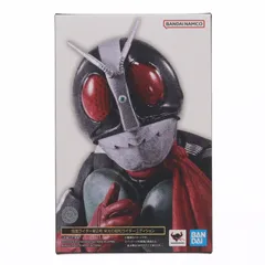 S.H.Figuarts(フィギュアーツ) 真骨彫製法 仮面ライダー新2号 栄光の昭和ライダーエディション 完成品 可動フィギュア バンダイスピリッツ