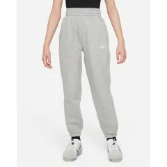 150 NIKE ナイキ キッズ 起毛 ジョガー トレーナー ズボン