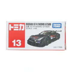 トミカ No.13 日産 GT-R NISMO GT500(ブラック) 完成品 ミニカー タカラトミー