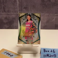 2026年最新】知名祐里の人気アイテム - メルカリ