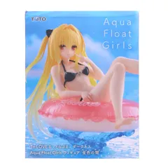 金色の闇(こんじきのやみ) To LOVEる-とらぶる-ダークネス Aqua Float Girlsフィギュア 金色の闇 プライズ(451914300) タイトー