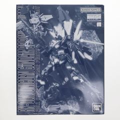 프리미엄 반다이 한정 MG 1/100 RX-0[N] 유니콘 건담 2호기 반시 노른 기동전사 건담 UC(유니콘) 프라모델(5065299) 반다이 스피릿