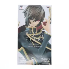 ルルーシュ・ランペルージver.2 コードギアス 反逆のルルーシュ EXQフィギュア プライズ(39147) バンプレスト