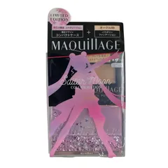 186001 新品未使用 MAQuillAGE マキアージュ ドラマティックパウダリー UV&コンパクトケース 限定セット SM2 オークル00 セーラームーンコラボ