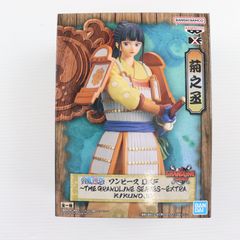 키쿠노유키(키쿠노죠) 원피스 DXF-THE GRANDLINE SERIES-EXTRA KIKUNOJO ONE PIECE 피규어 프라이즈(2643758) 밴프레스트