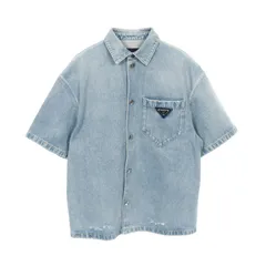 PRADA プラダ 三角プレート その他トップス