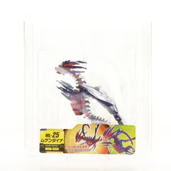 モンスターコレクション ML-25 ムゲンダイナ ポケットモンスター 完成品 フィギュア タカラトミー