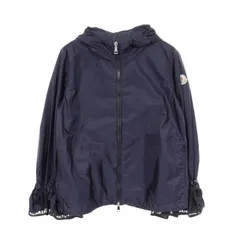 MONCLER モンクレール ADDIS ナイロンジャケット