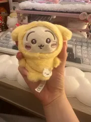 うさぎ*ポムポムプリン コラボ ぬいぐるみ