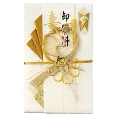 【送料無料】マルアイ 祝儀袋 結婚式 デザイン 和風 結納 金封 梅鶴 1枚 キ-652