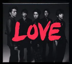 嵐 LOVE 初回限定盤 *CD+DVD