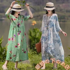 ワンピース 春 ワンピ ロングワンピース レディース 秋 膝丈 7分丈袖 体型カバー Aライン 綿 花柄 レトロ プリント 新作 ゆったり シンプル 40代856559