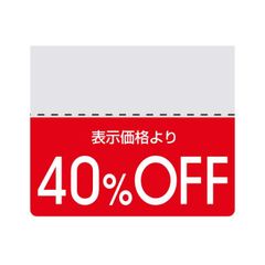 Item thumbnail for item e671669a-57c5-48dd-82e8-52c18875e2d0