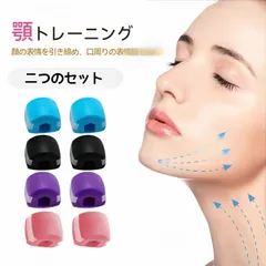 2026年最新】リズムトレーニング ラインの人気アイテム - メルカリ