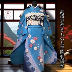 Item thumbnail for item 2f74d342-422f-40c5-91e0-b384a225ea72