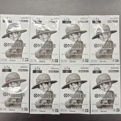 新品未開封 ワンピースカードゲーム 3周年！ワンピースカードトレジャーキャンペーン プロモーションパック 8パック まとめ売りセット プロモ