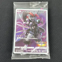 ポケカ アーマードミュウツー PROMO プロモ 365/SM/P 映画『 ミュウツーの逆襲EVOLUTION 』入場者特典