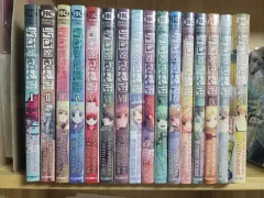 狼と 香辛料 漫画 全巻 セット